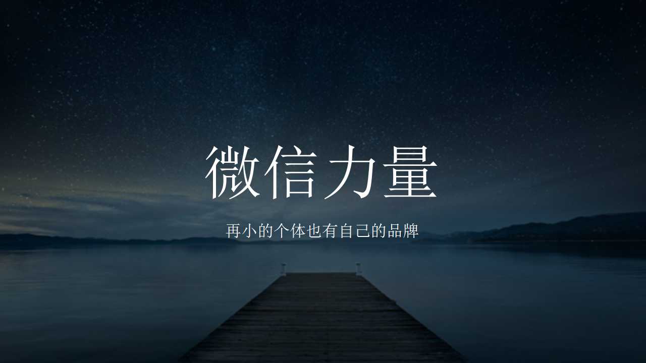 lʽ